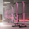 SEVOBAL Adjustable Pull Up Bar Dip Station 10 Height Settings 400LBS Capacity Multifunctional Home Gym Strength Exercise, Pink, 29.13"*31.89"*82.68" -Household Items GUEST 7c9435c4 c1ef 4f82 aa90 31597c8e94a0