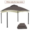 Sevobal Patio Umbrellas Replacement Canopy Top Heavy Duty Gazebo Roof Gazebo Top With Air Vent, Replacement Top Only , Brown,128.15"*150"*85.83" -Household Items GUEST c8b5f68e 14ec 40d9 ac22 6cab13688f6e