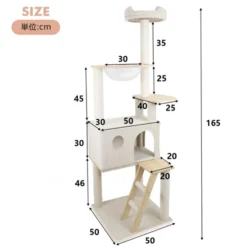 SEVOBAL Pet Tower Wooden Cat Tree With Spacious Condo, Transparent Spacecraft, Multi-Level Playground For Large Cats, White, 20.67"*12.4"*20.87" -Household Items GUEST d42b5ed2 a065 49ac b35e 1e283b0289d1