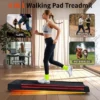 SEVOBAL Walking Pad Running 3HP Cushioned Belt 10° Incline Portable Treadmill Spacious Surface Under Desk Home Gym Office, Red, 49.6"*22.8"*5.5" -Household Items GUEST e11b7266 f90e 4cbf b797 a3ef1f73bc44
