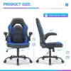 SEVOBAL Task And Office Chairs Computer Chair Adjustable Gaming Chair With Lumbar Support, Rocking Function For Home Office, Blue, 25.3"*27.7"*45.6"